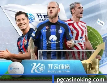 pg电子app的故事 - 体育资讯内容服务